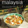 Authentic Recipes from Malaysia eBook