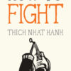 How to Fight eBook