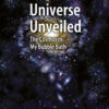 Universe Unveiled: The Cosmos in My Bubble Bath eBook
