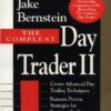 The Compleat Day Trader II eBook