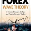 Forex Wave Theory eBook