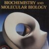 Oxford Dictionary of Biochemistry and Molecular Biology eBook
