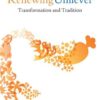 Renewing Unilever: Transformation and Tradition eBook