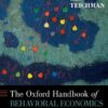 The Oxford Handbook of Behavioral Economics and the Law eBook