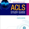 ACLS Study Guide eBook