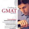 Cracking the GMAT, 2008 Edition eBook