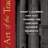 The Art of the Trade eBook