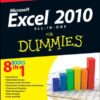Excel 2010 All-in-One For Dummies eBook