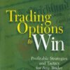 Trading options to win eBook