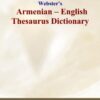 Websters Armenian – English Thesaurus Dictionary eBook