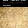The Anthropology of Texts, Persons and Publics (New Departures in Anthropology) eBook