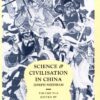 Science and Civilisation in China: Volume 6, Biology and Biological Technology; Part 6, Medicine eBook
