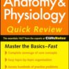 CliffsNotes Anatomy and Physiology Quick Review (Cliffsnotes Quick Review) eBook