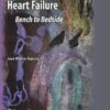 Heart Failure: Bench to Bedside eBook
