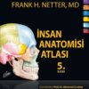 Anatomy and Physiology with Integrated Study Guide eBook