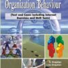 Organization Behaviour: Test and Cases Including Internet Exercises and Skill Tests eBook