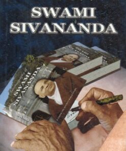 Autobiography of Swami Sivananda eBook