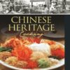 Chinese heritage cooking eBook